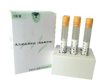 交叉配血質(zhì)控品（微柱凝膠法）
