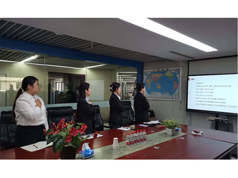 “同心同行，共創(chuàng)未來”——興龍生物2023年第三期新員工 轉正儀式圓滿落幕！